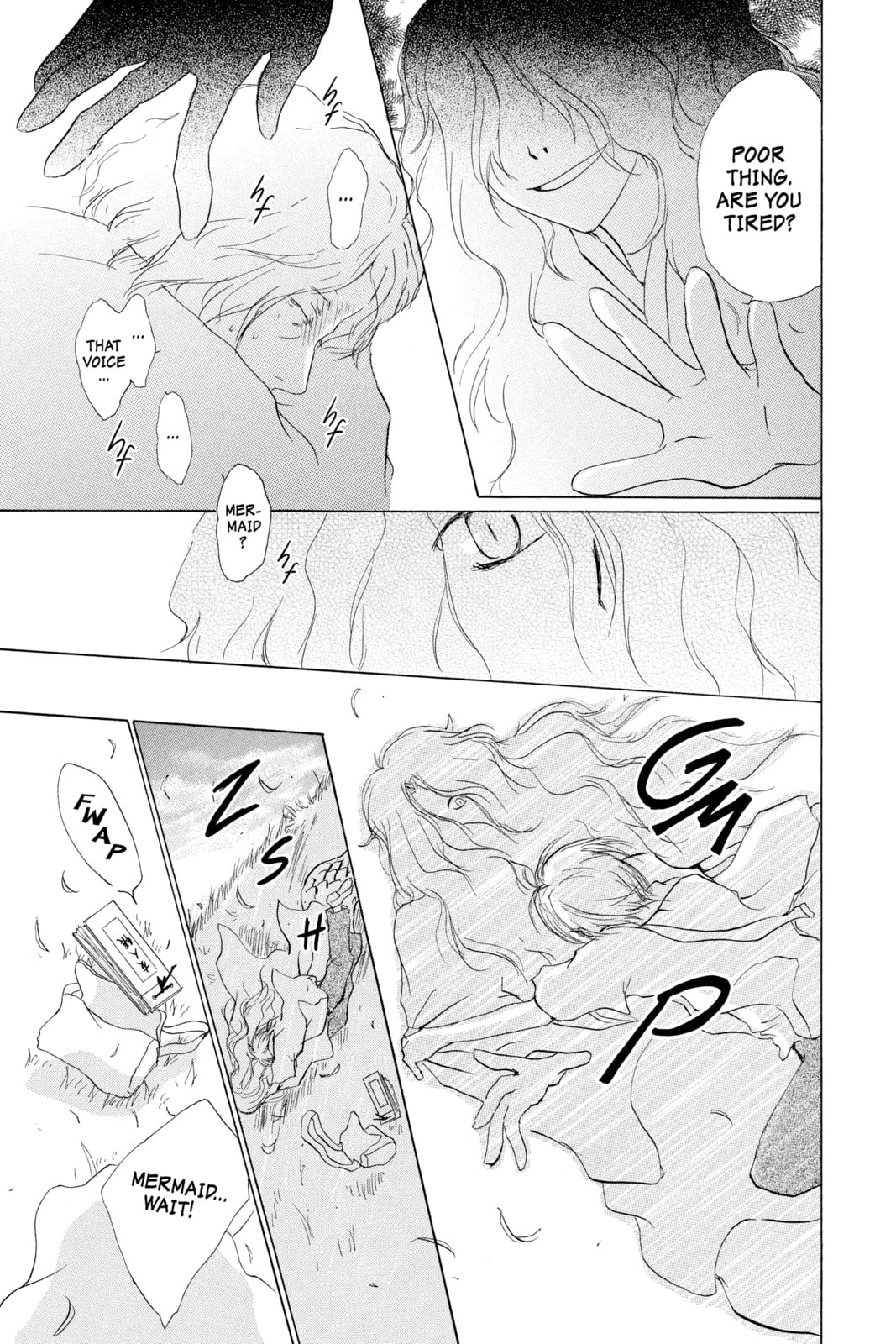 Natsume