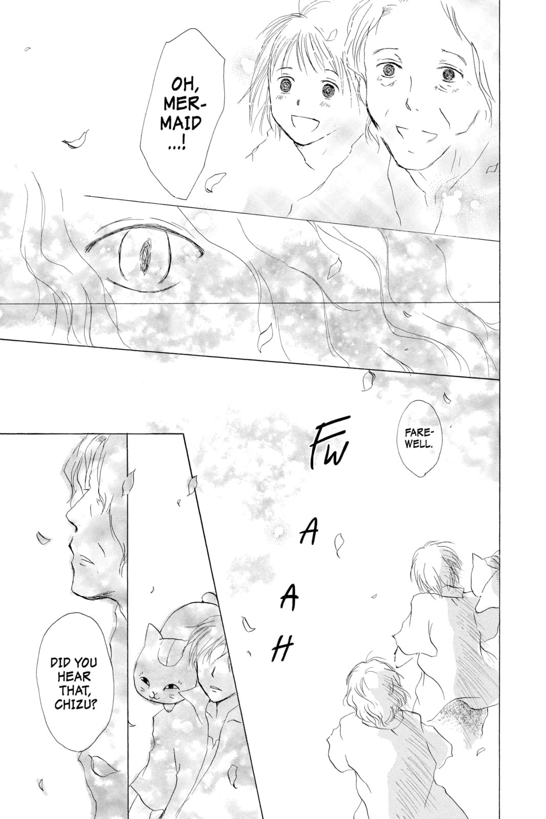 Natsume