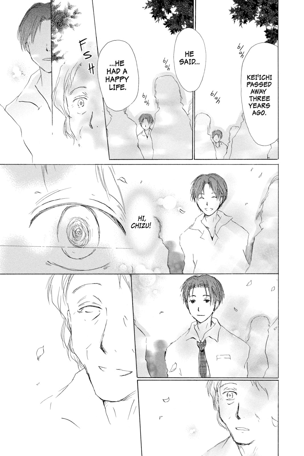Natsume
