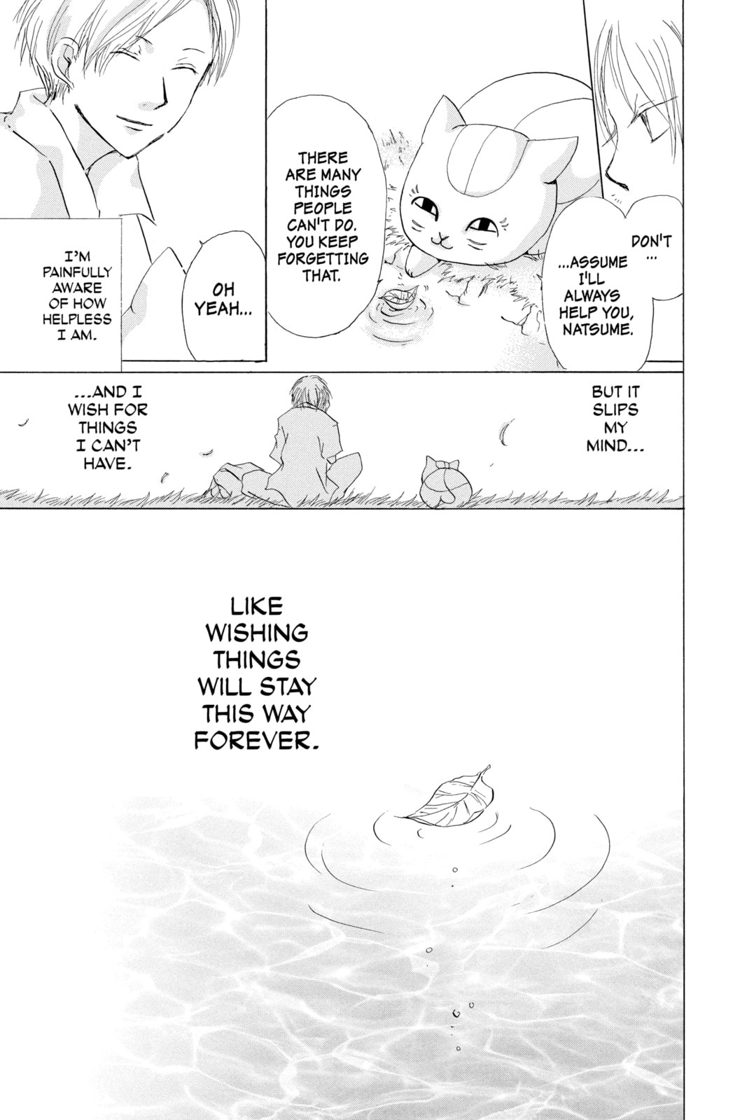 Natsume