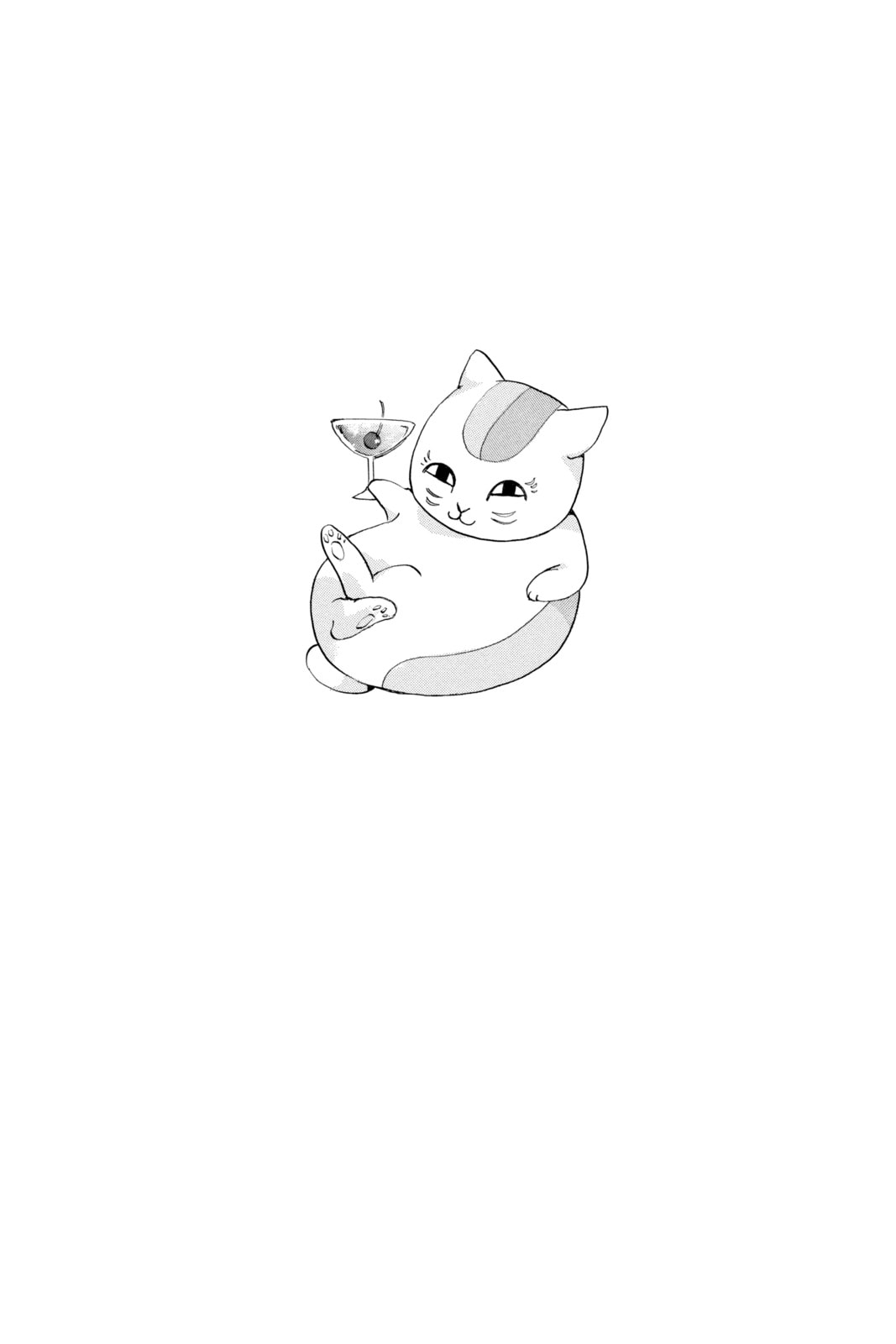 Natsume