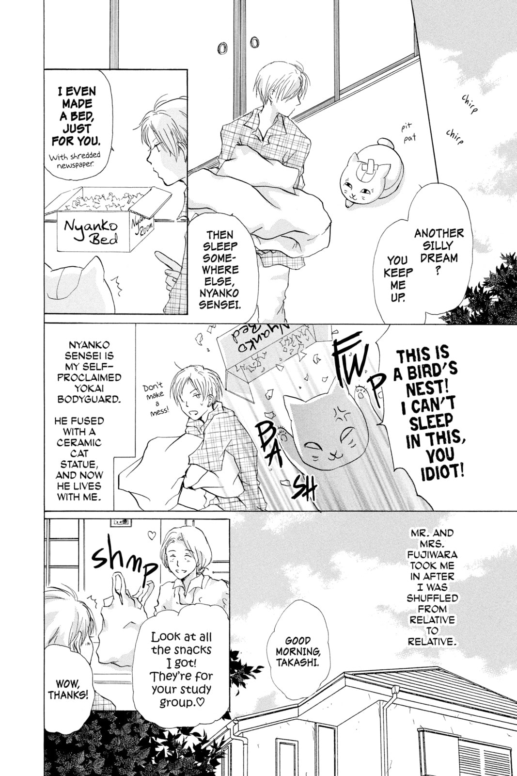 Natsume