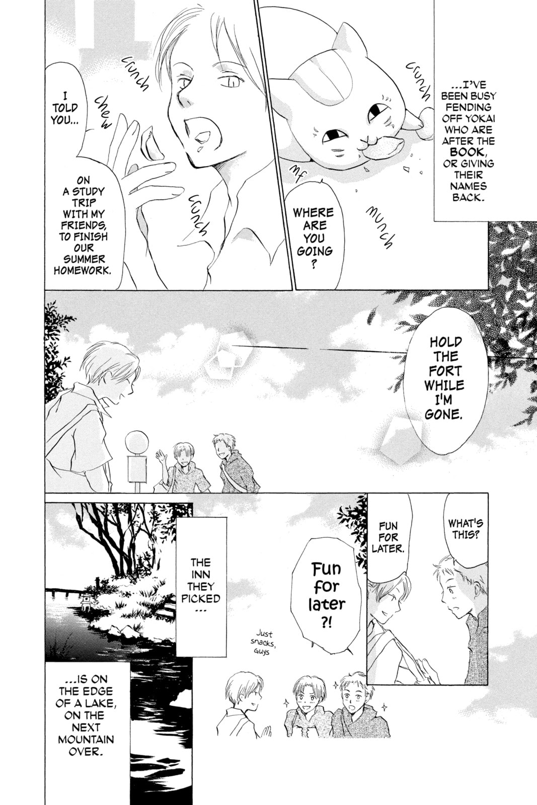 Natsume