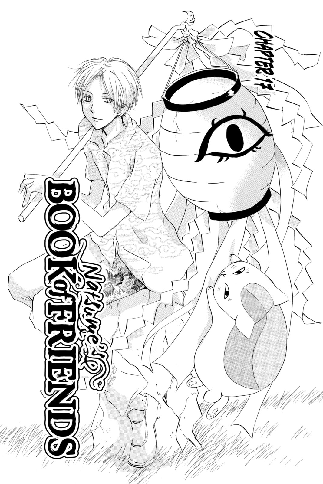 Natsume