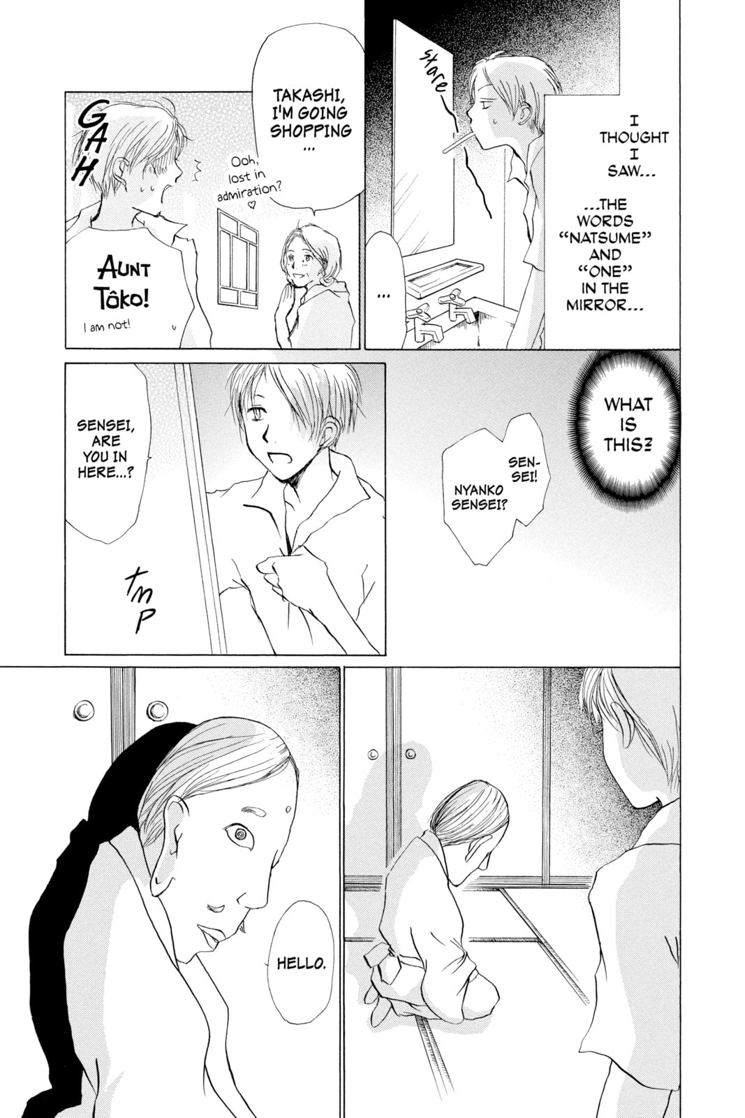 Natsume