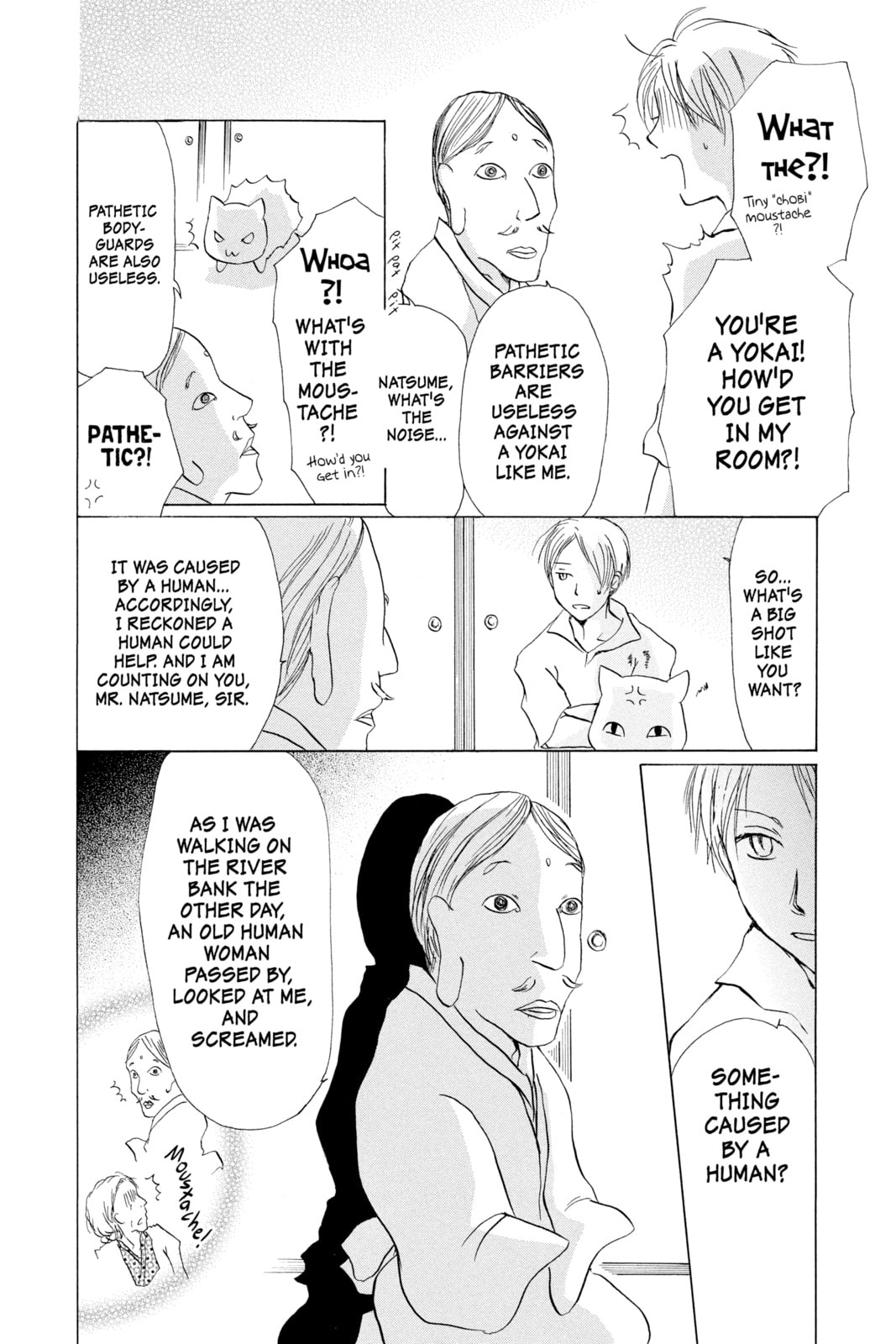 Natsume