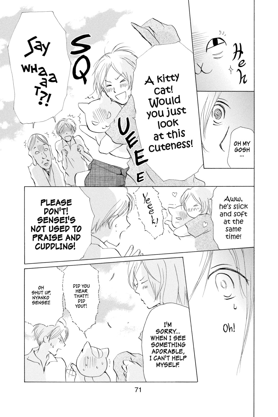 Natsume