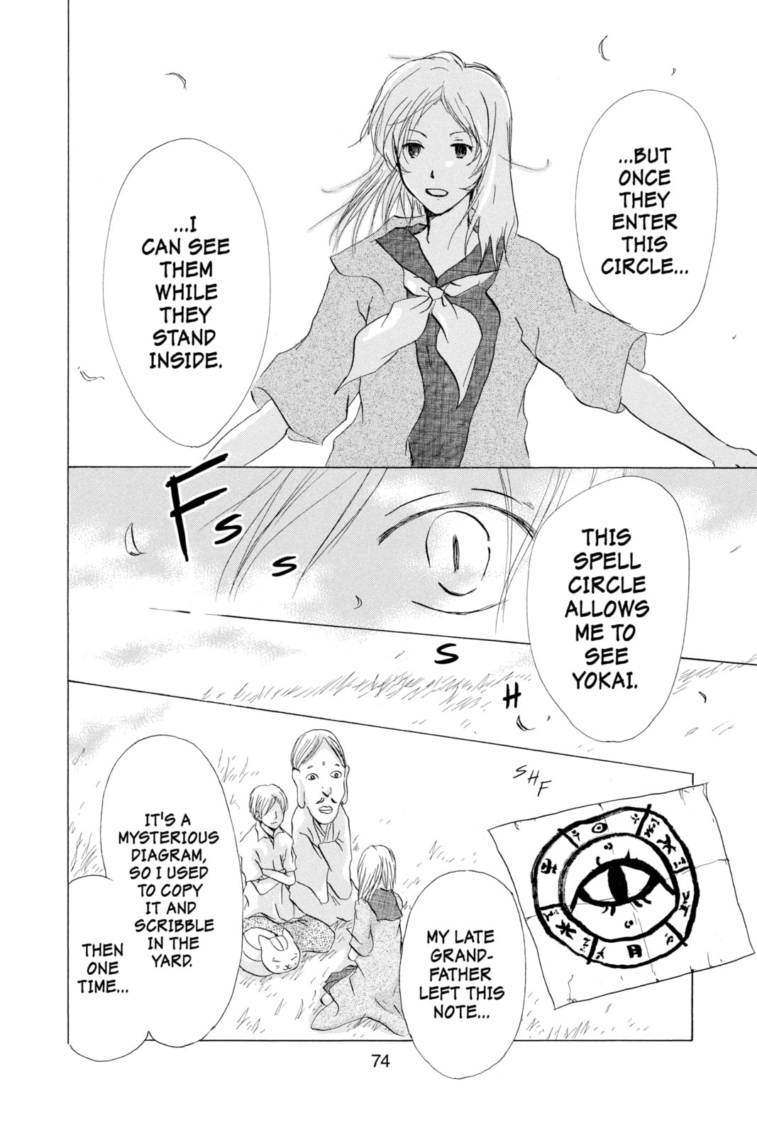Natsume