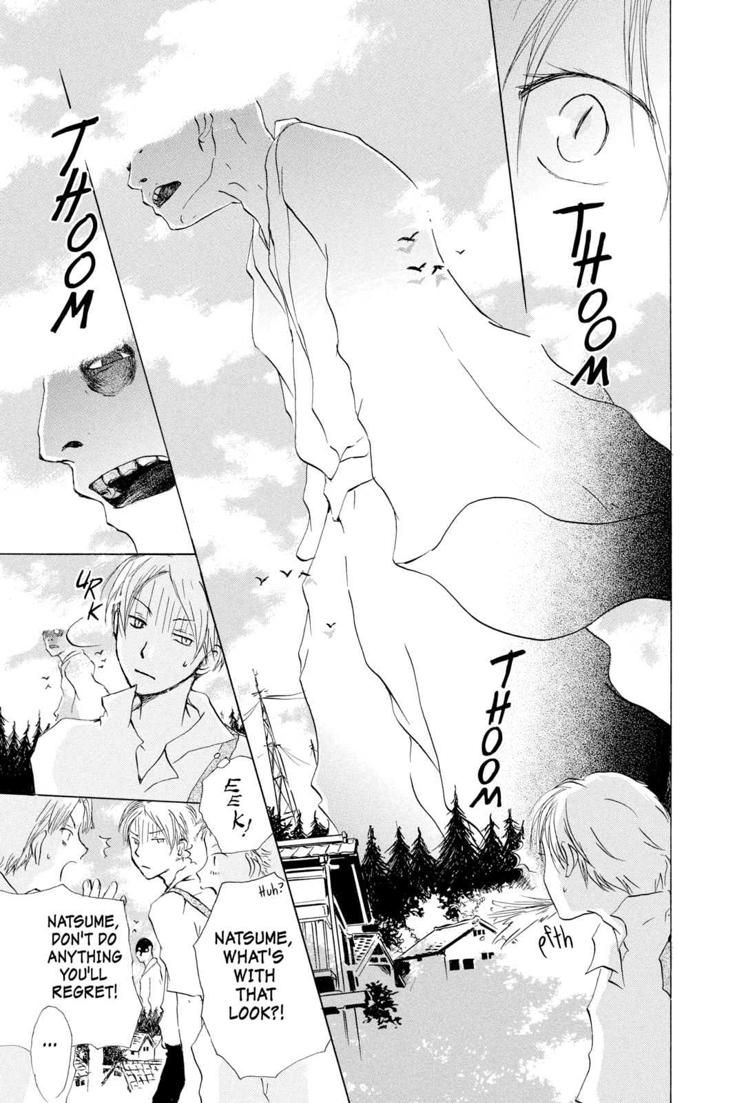 Natsume