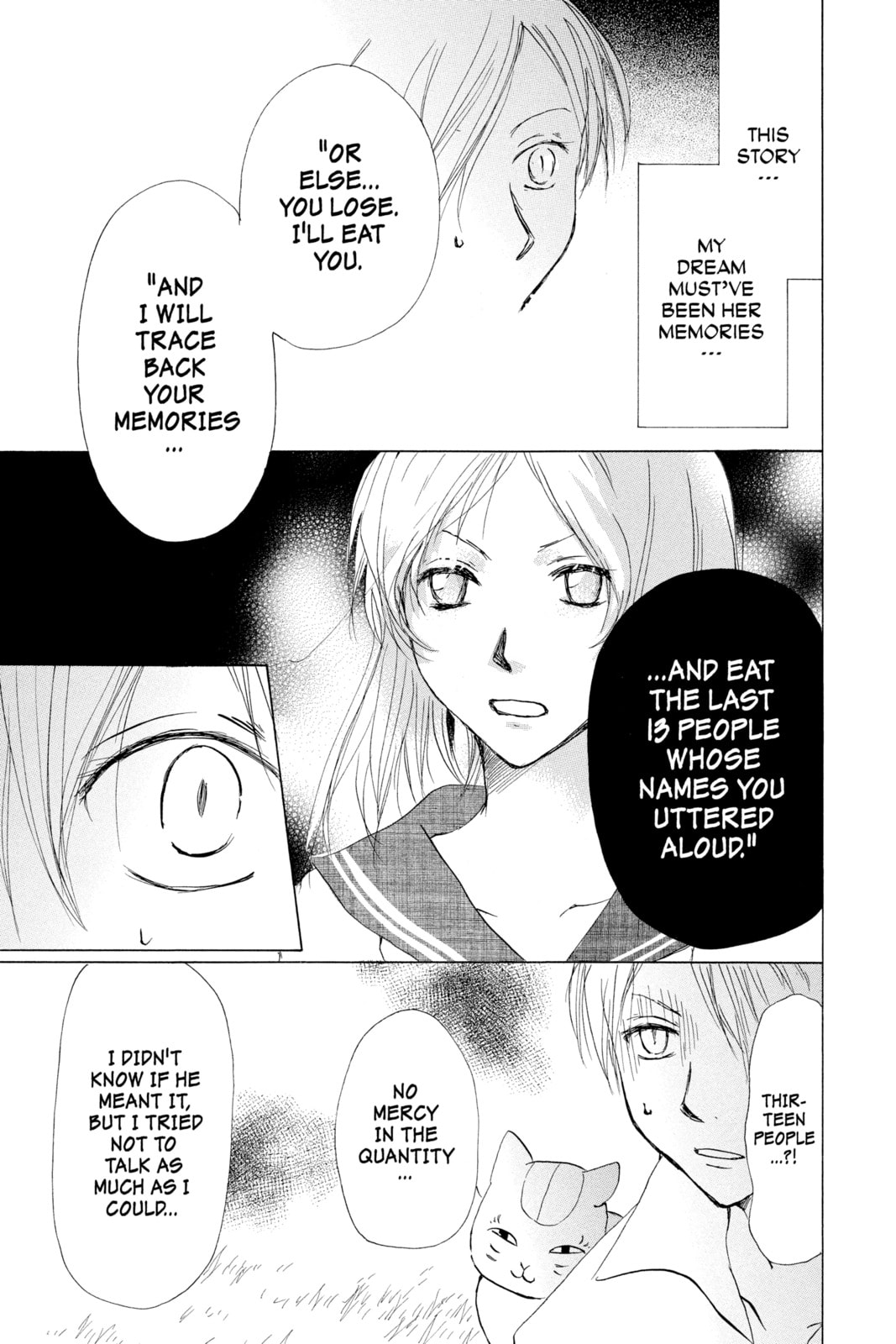Natsume