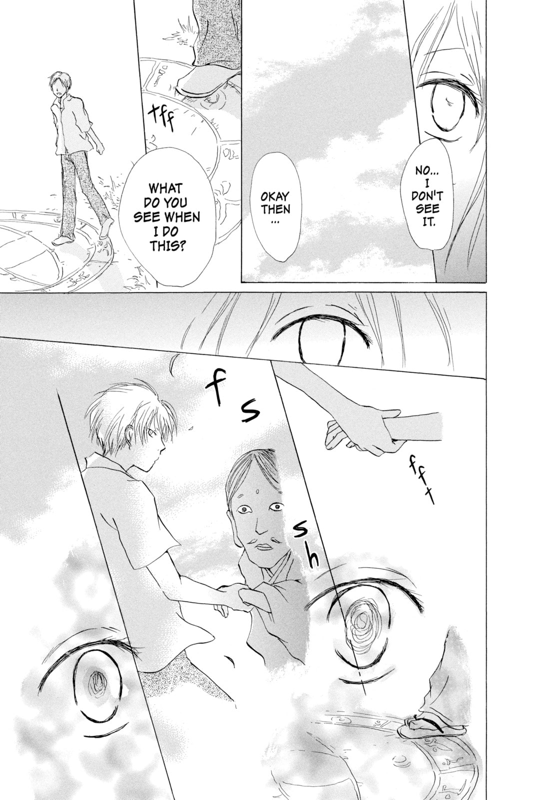 Natsume