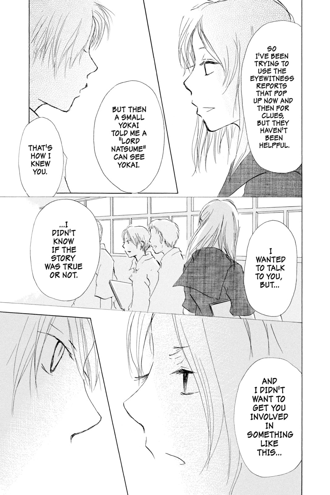 Natsume