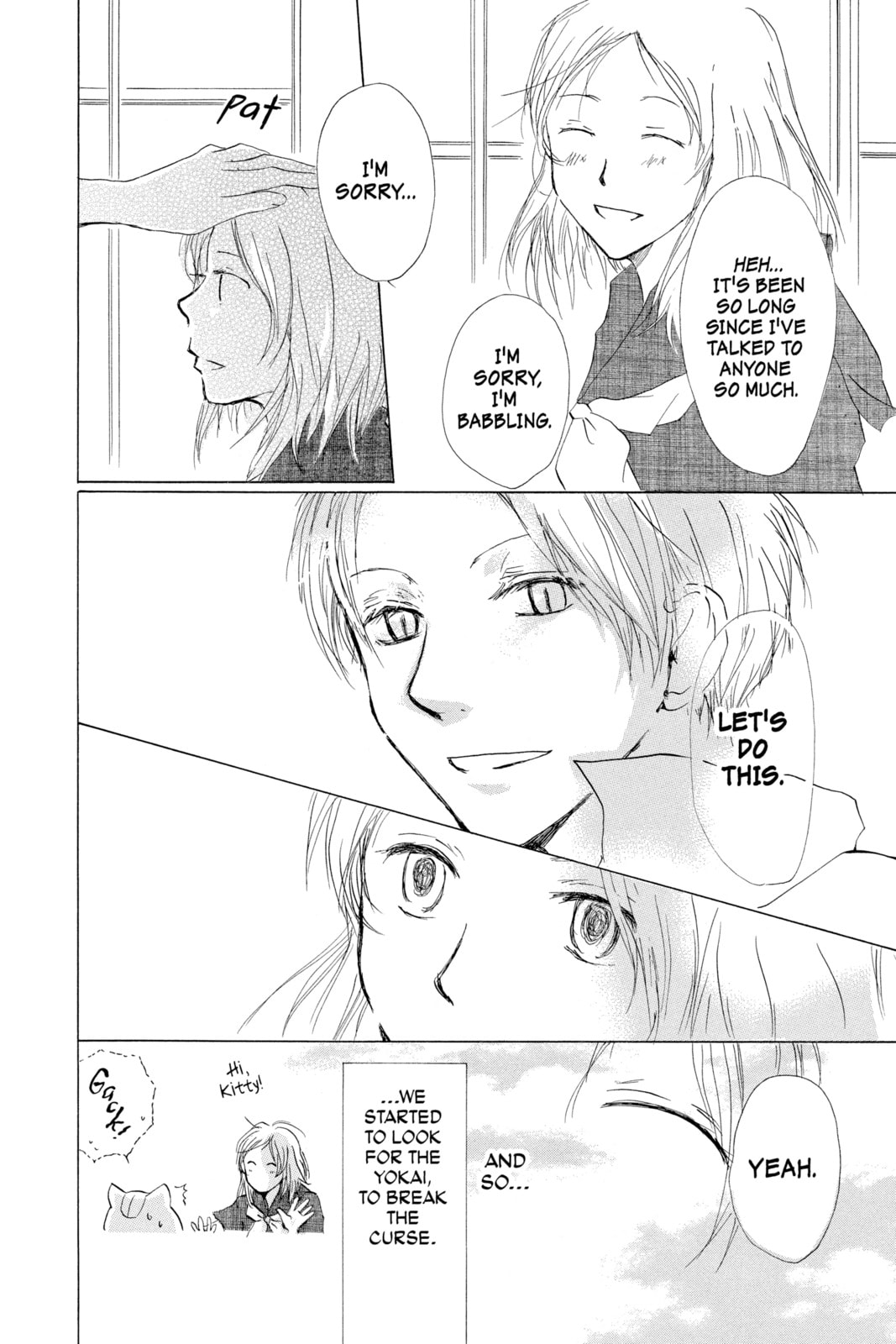 Natsume