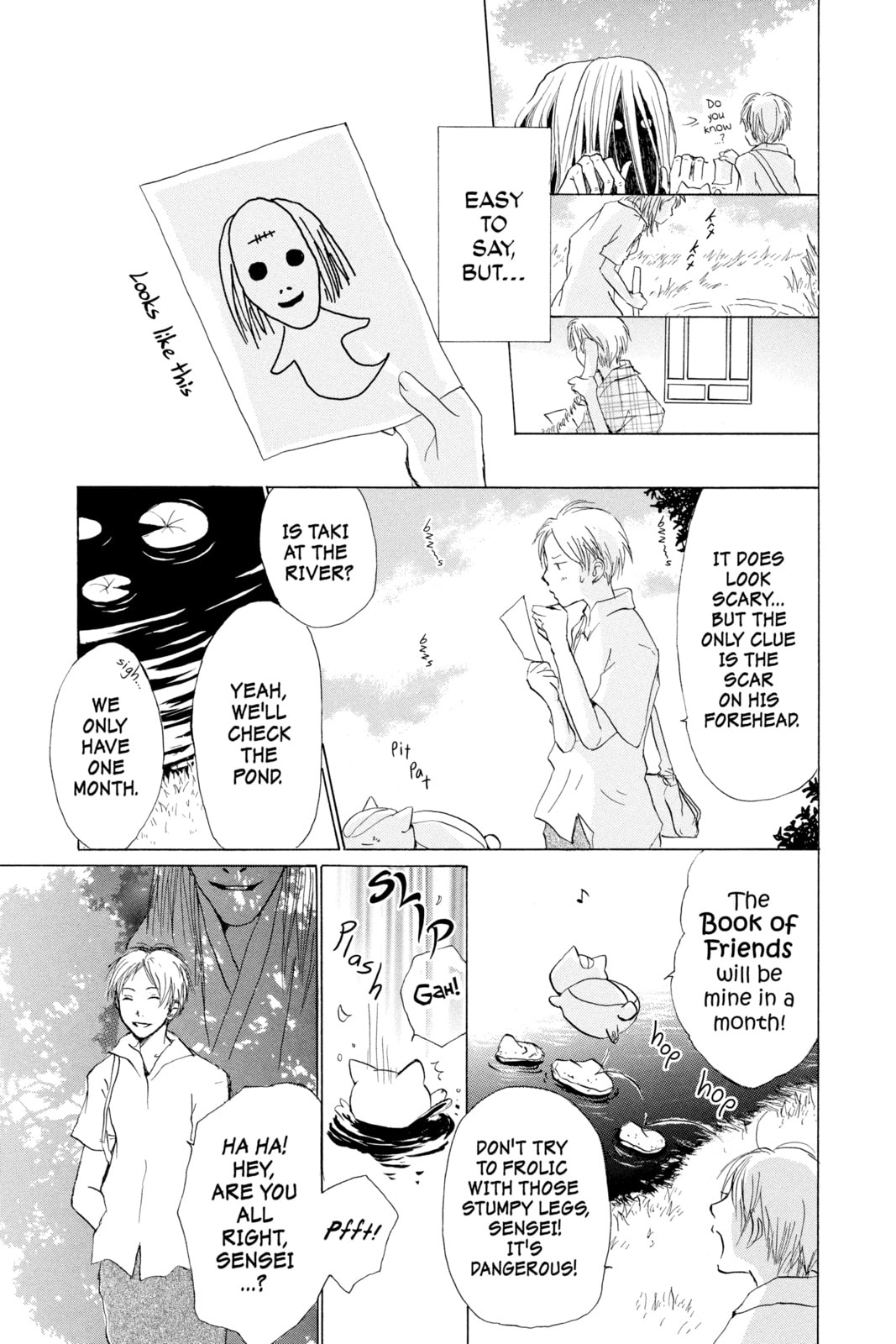 Natsume