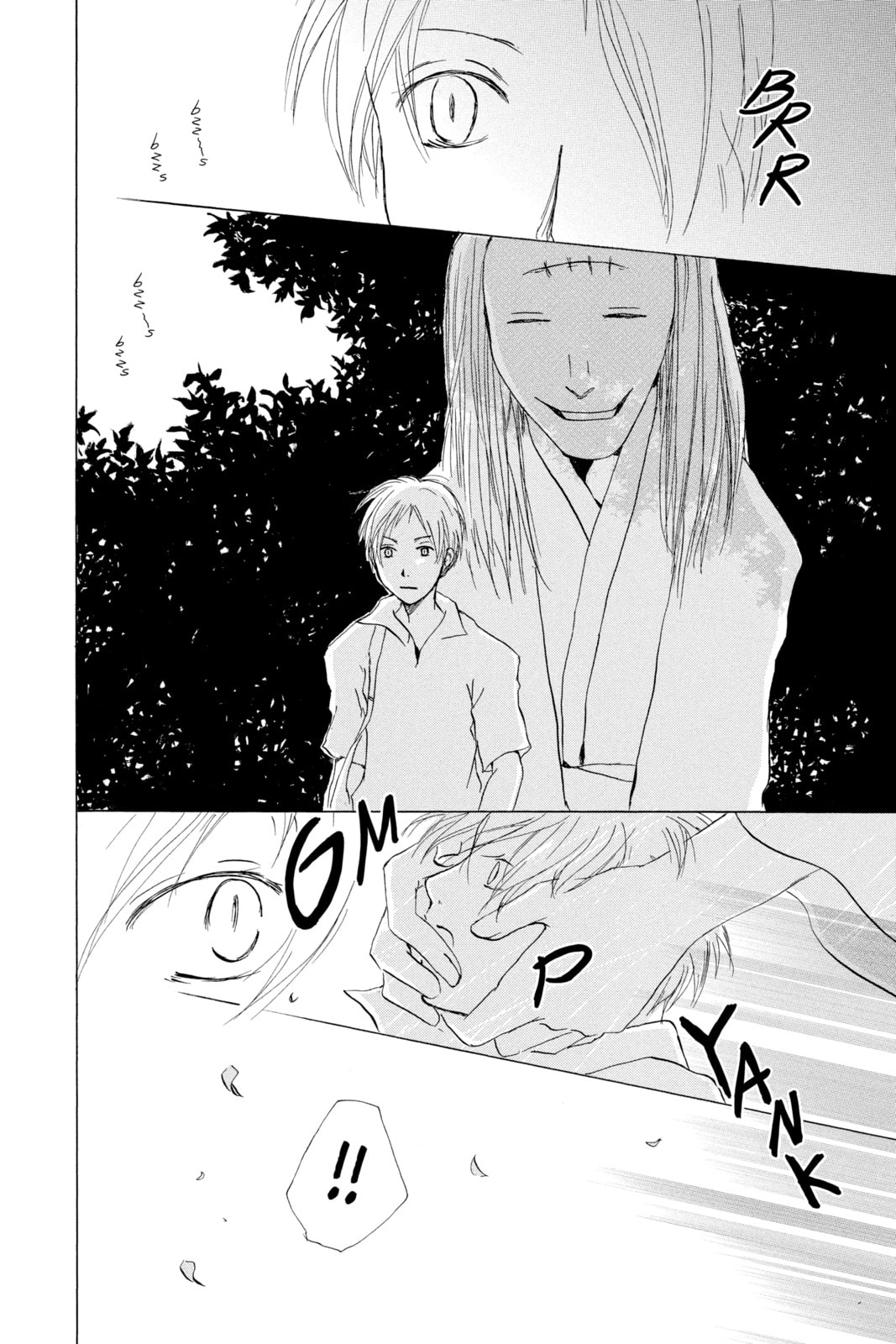 Natsume