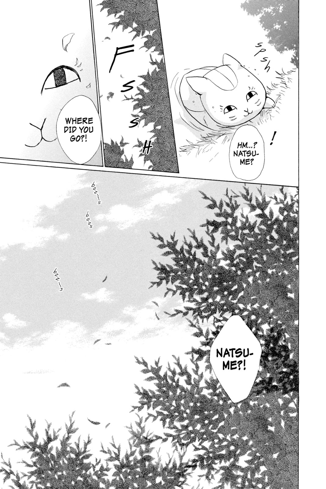 Natsume