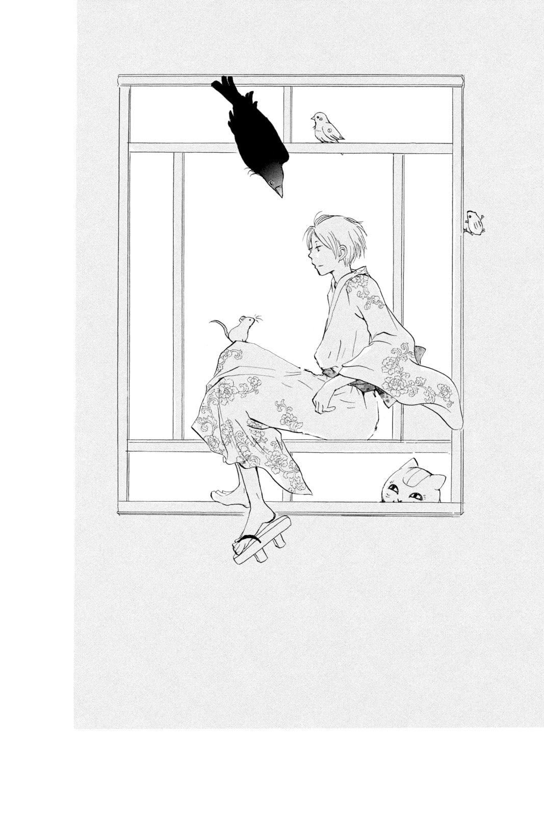 Natsume
