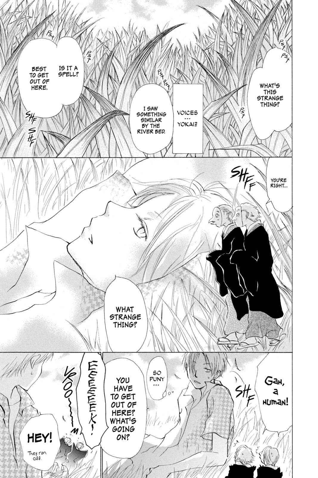 Natsume