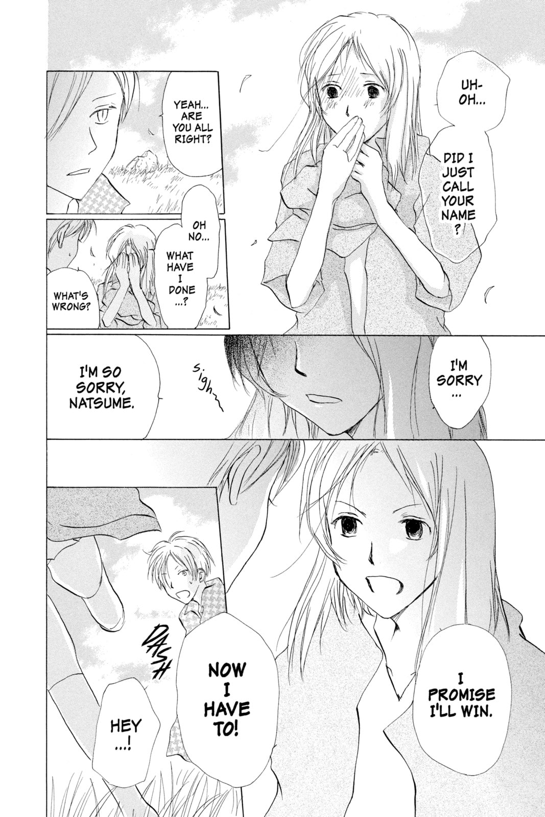Natsume