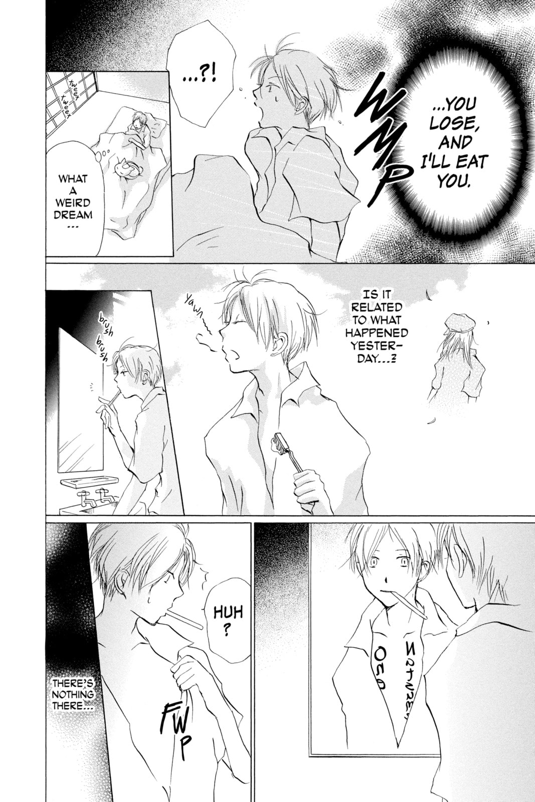 Natsume