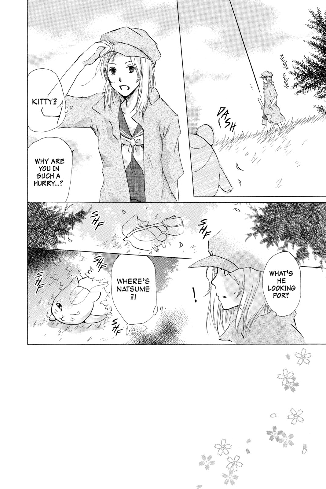 Natsume