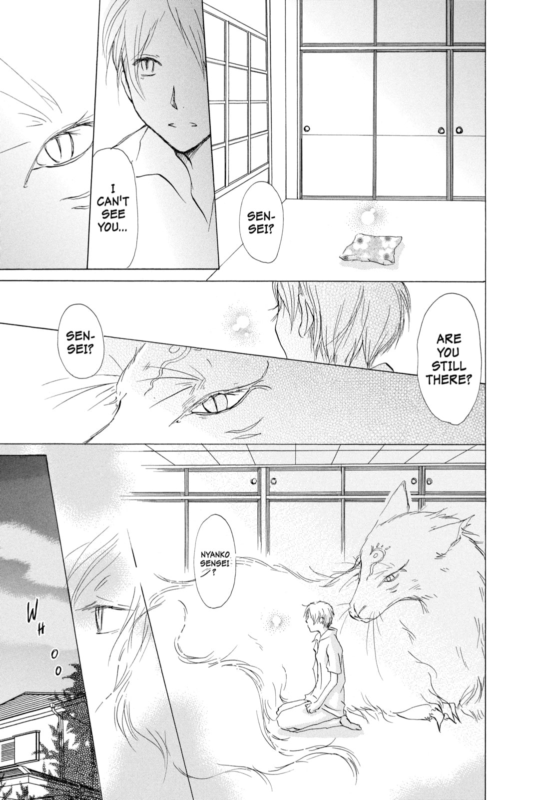 Natsume