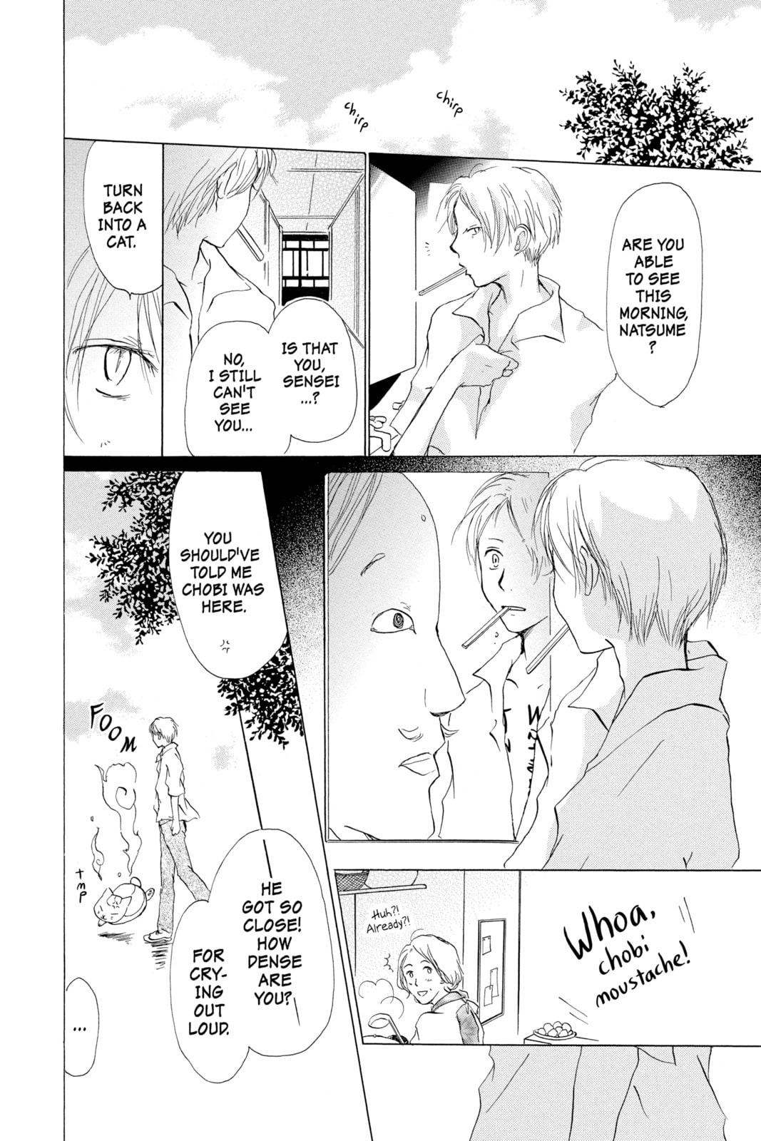 Natsume