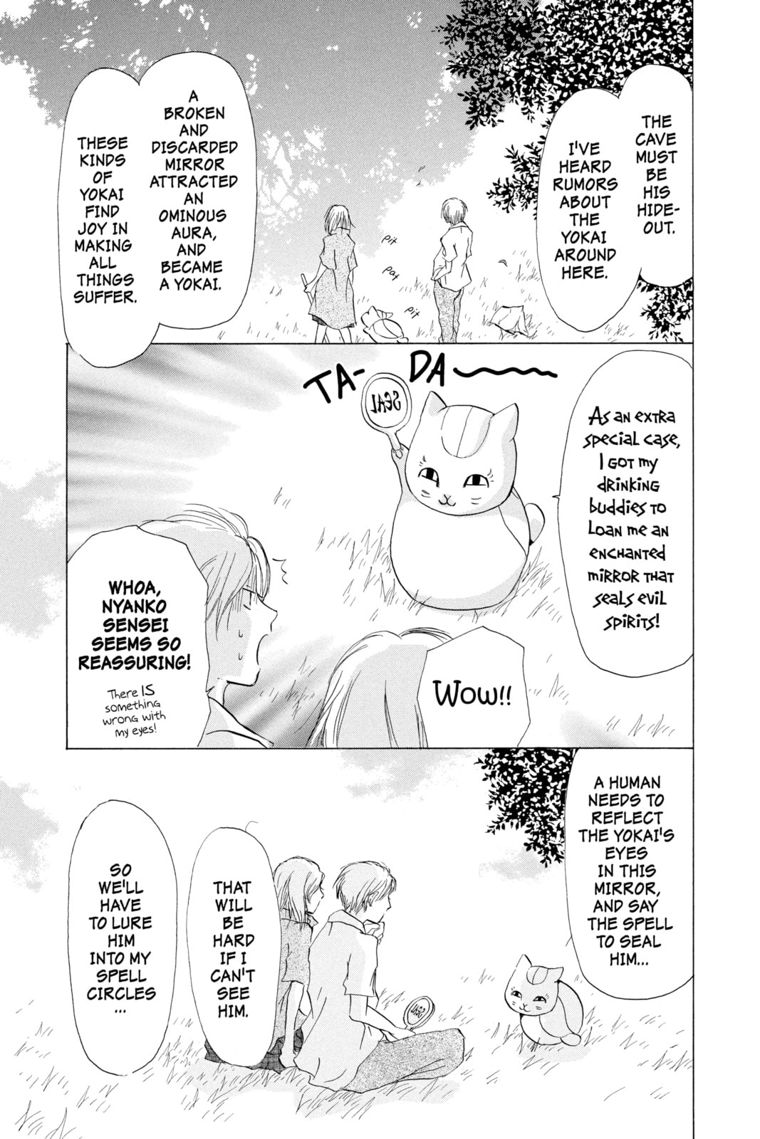 Natsume