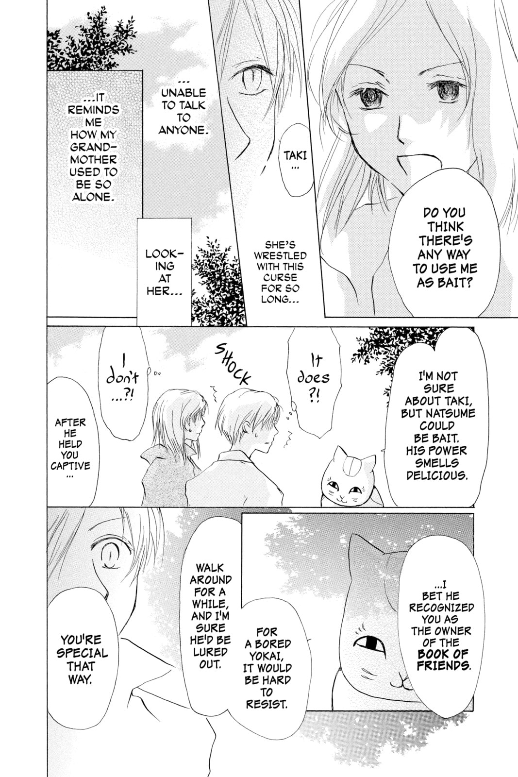 Natsume