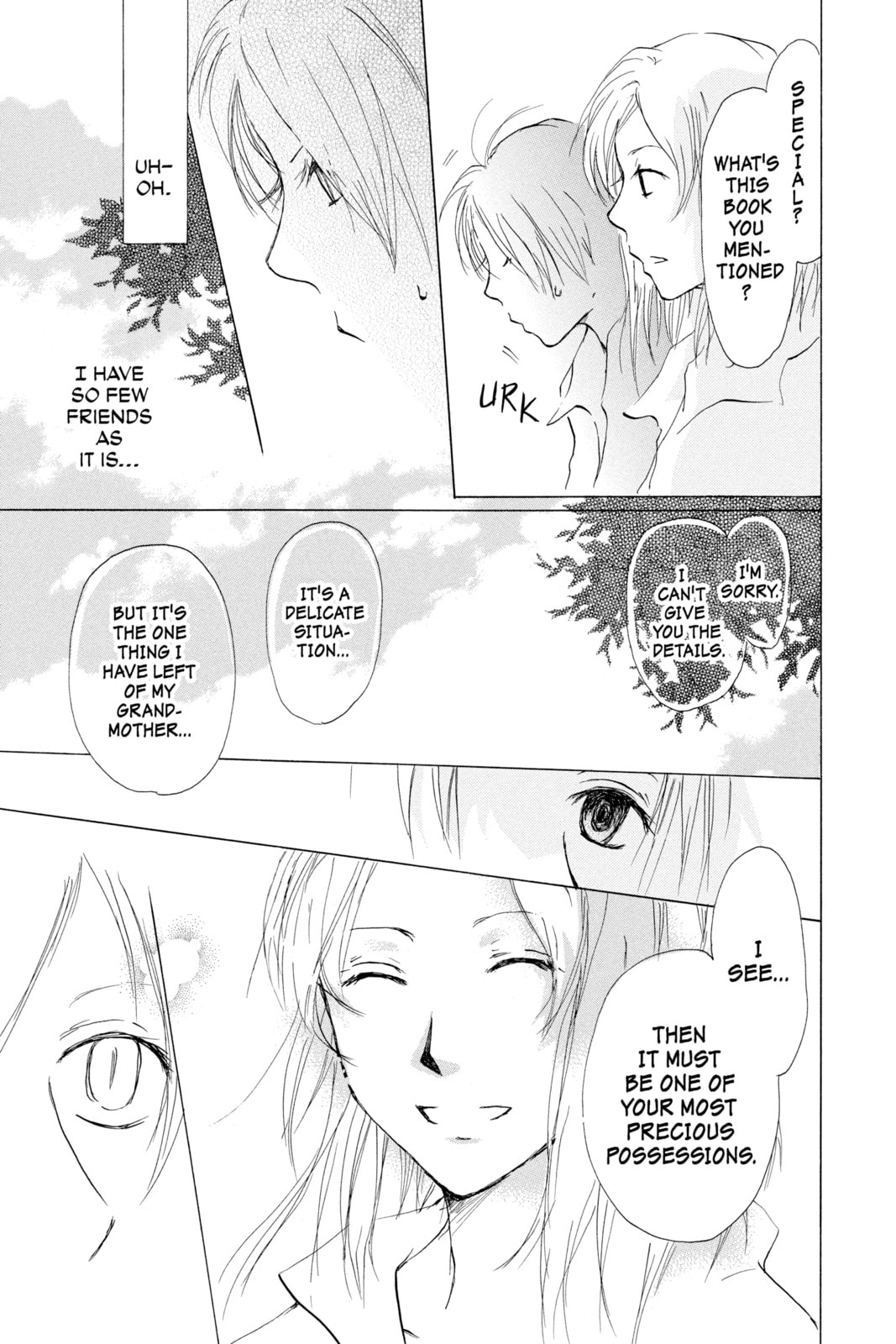 Natsume