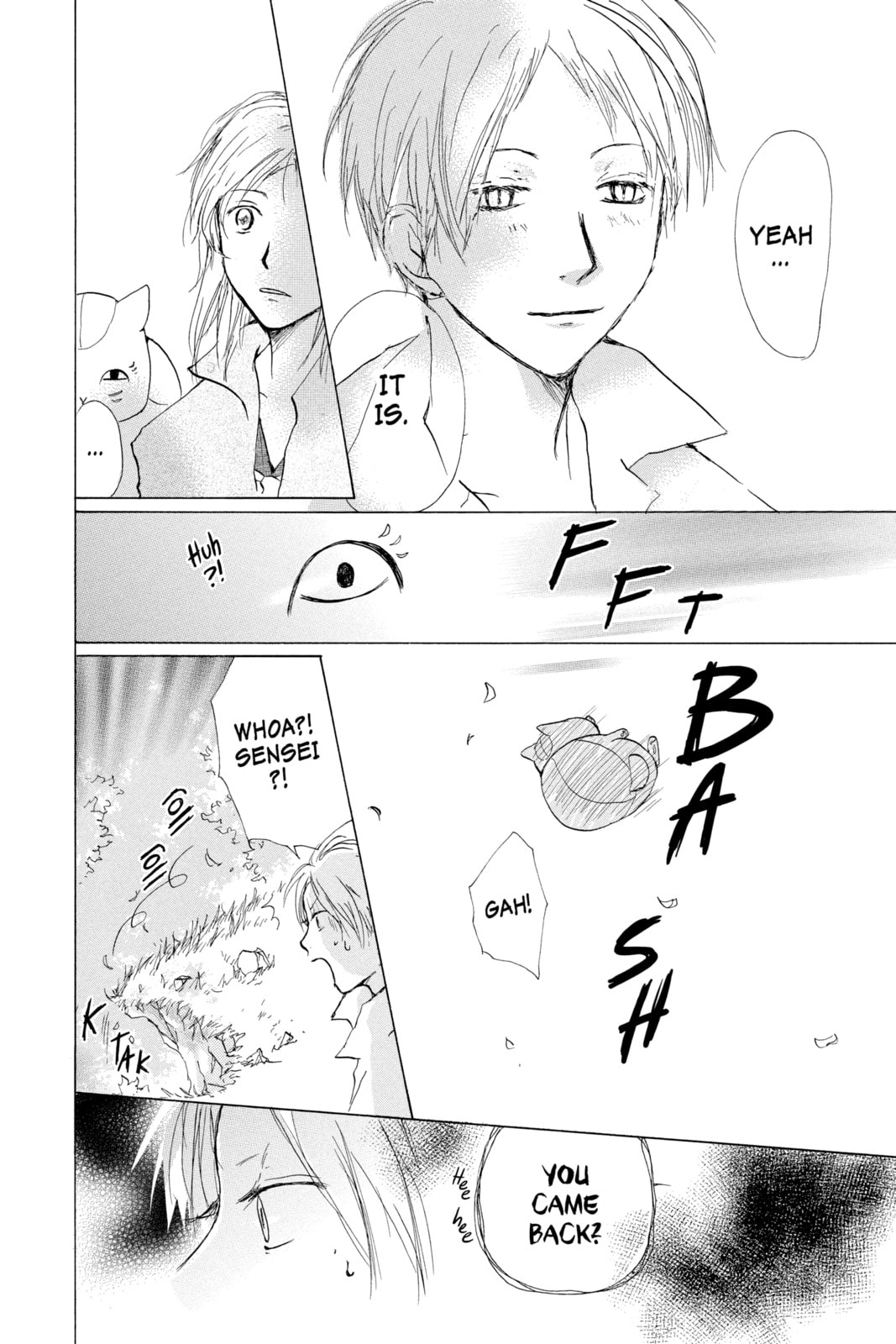Natsume