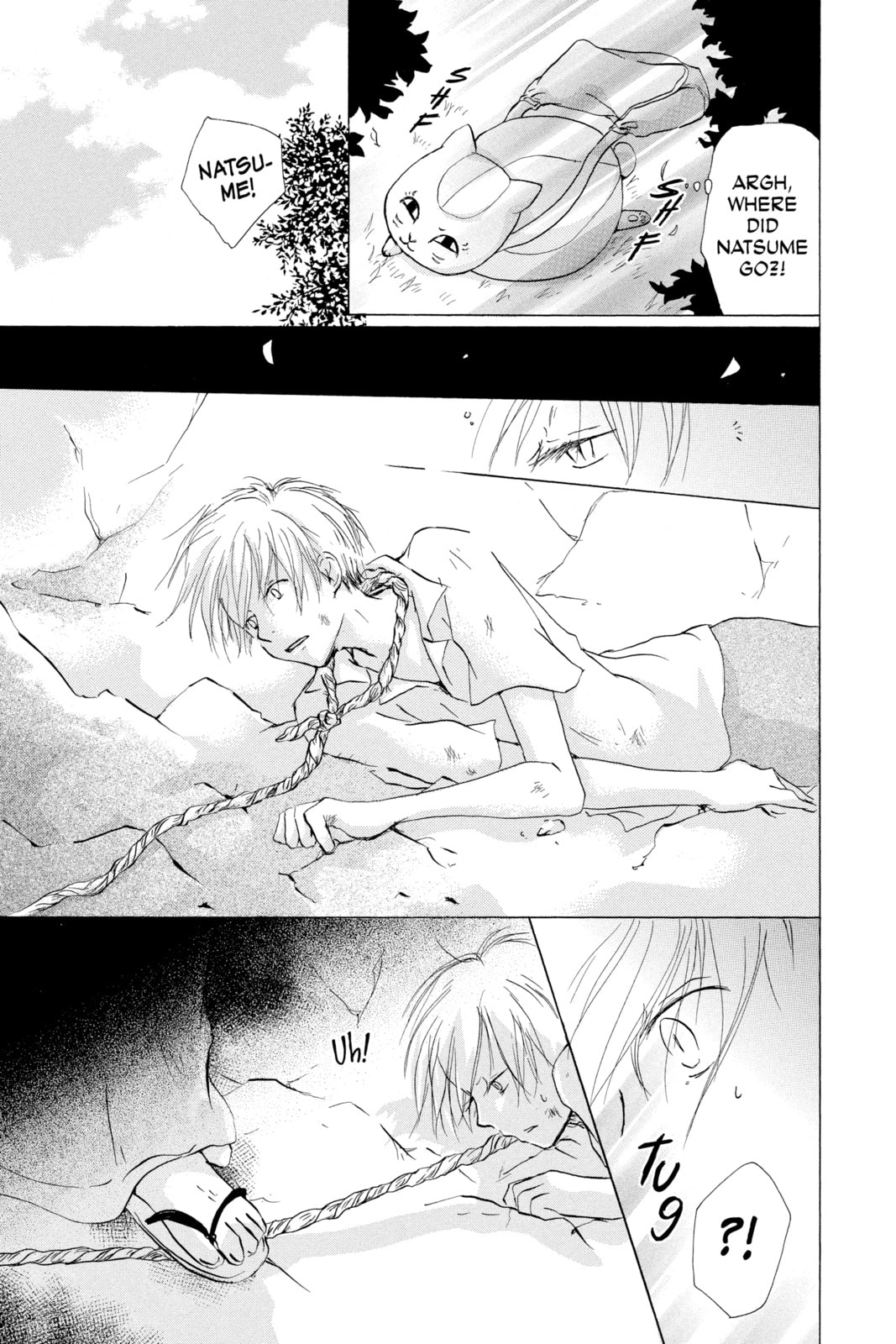 Natsume