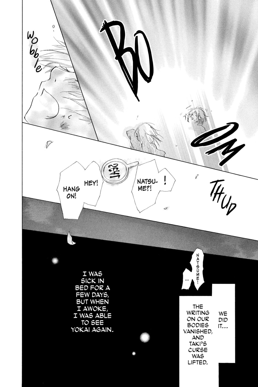 Natsume