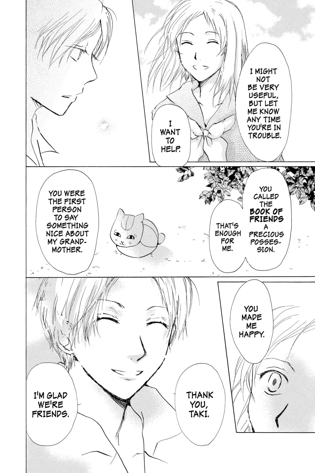 Natsume