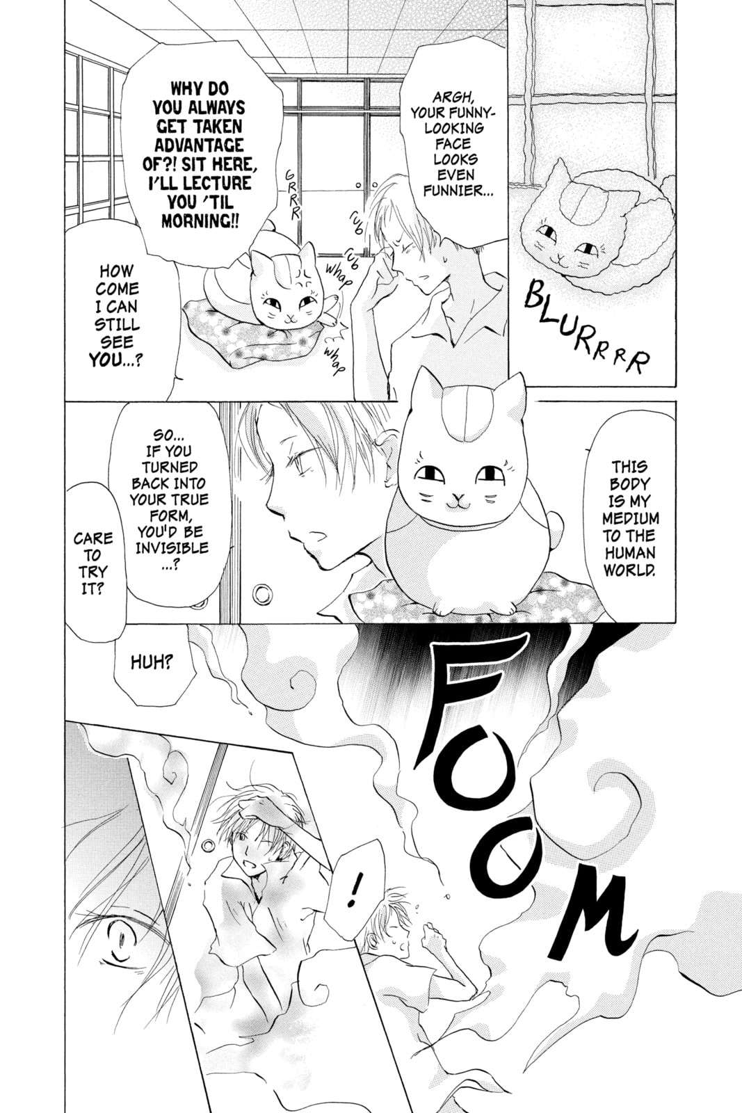 Natsume