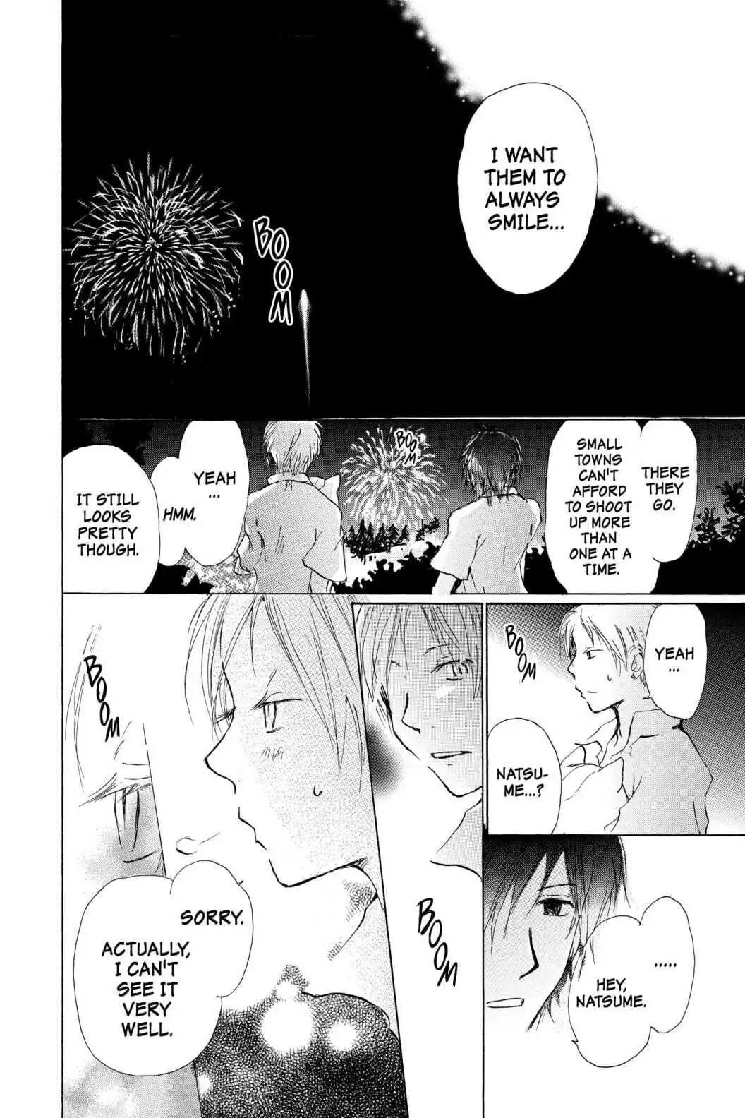 Natsume