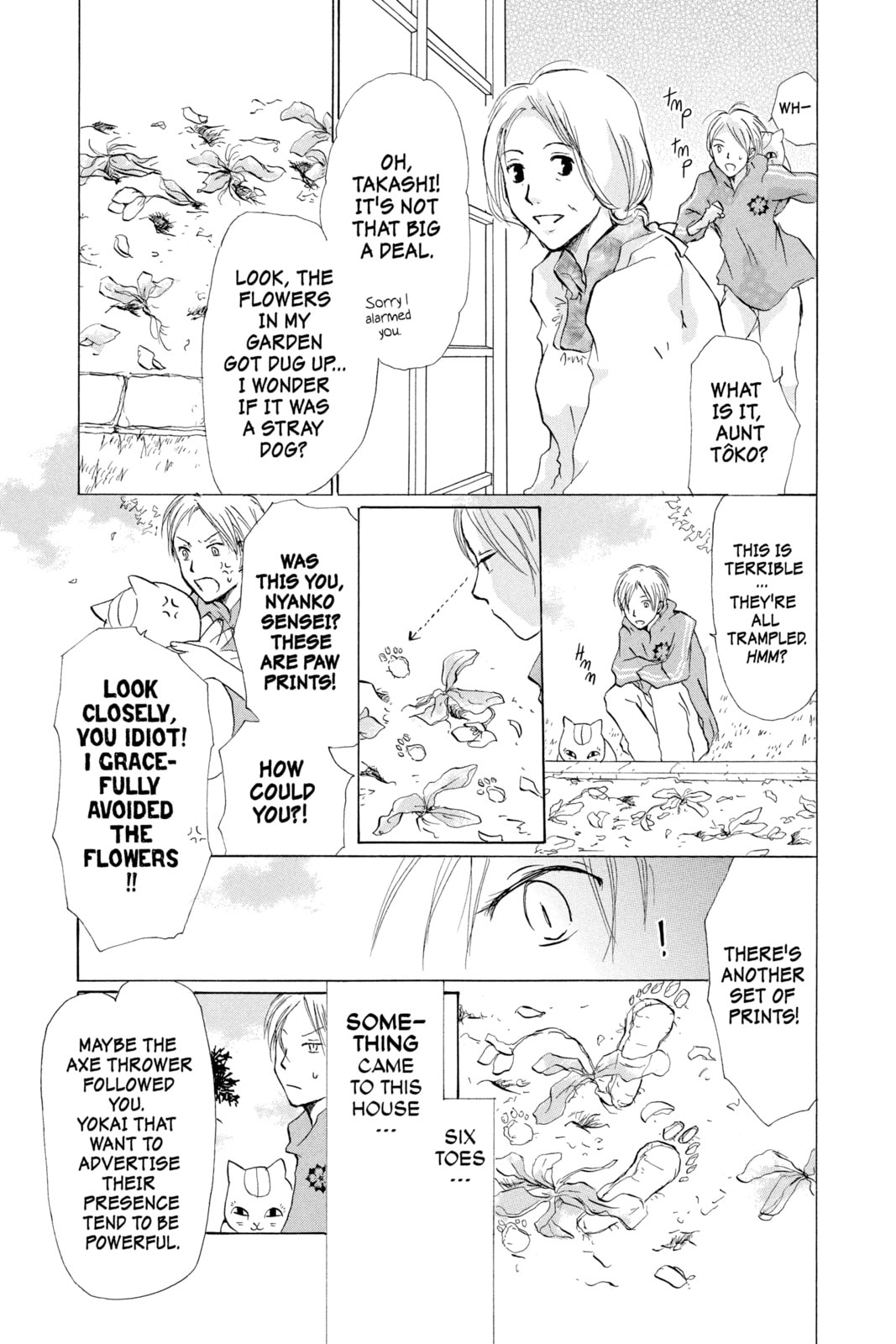 Natsume