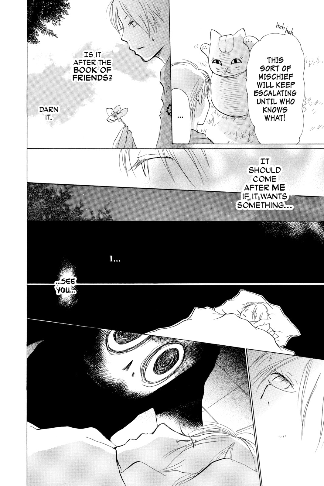 Natsume