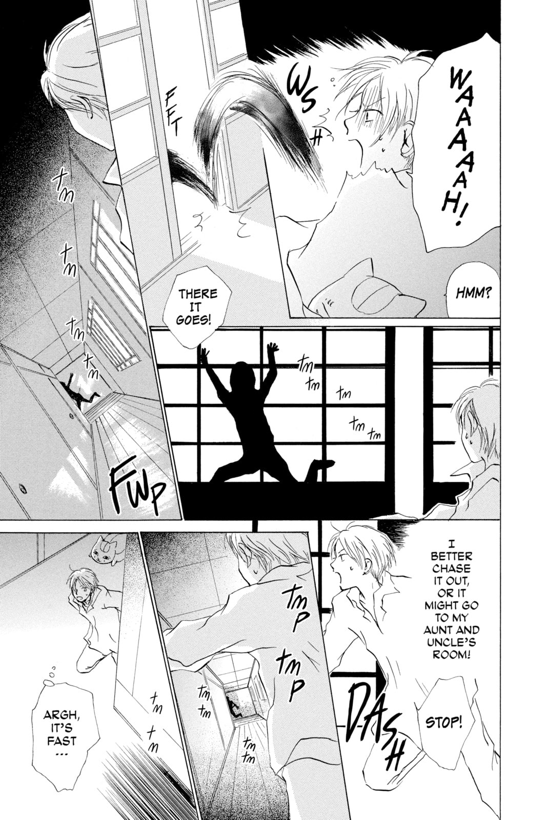 Natsume