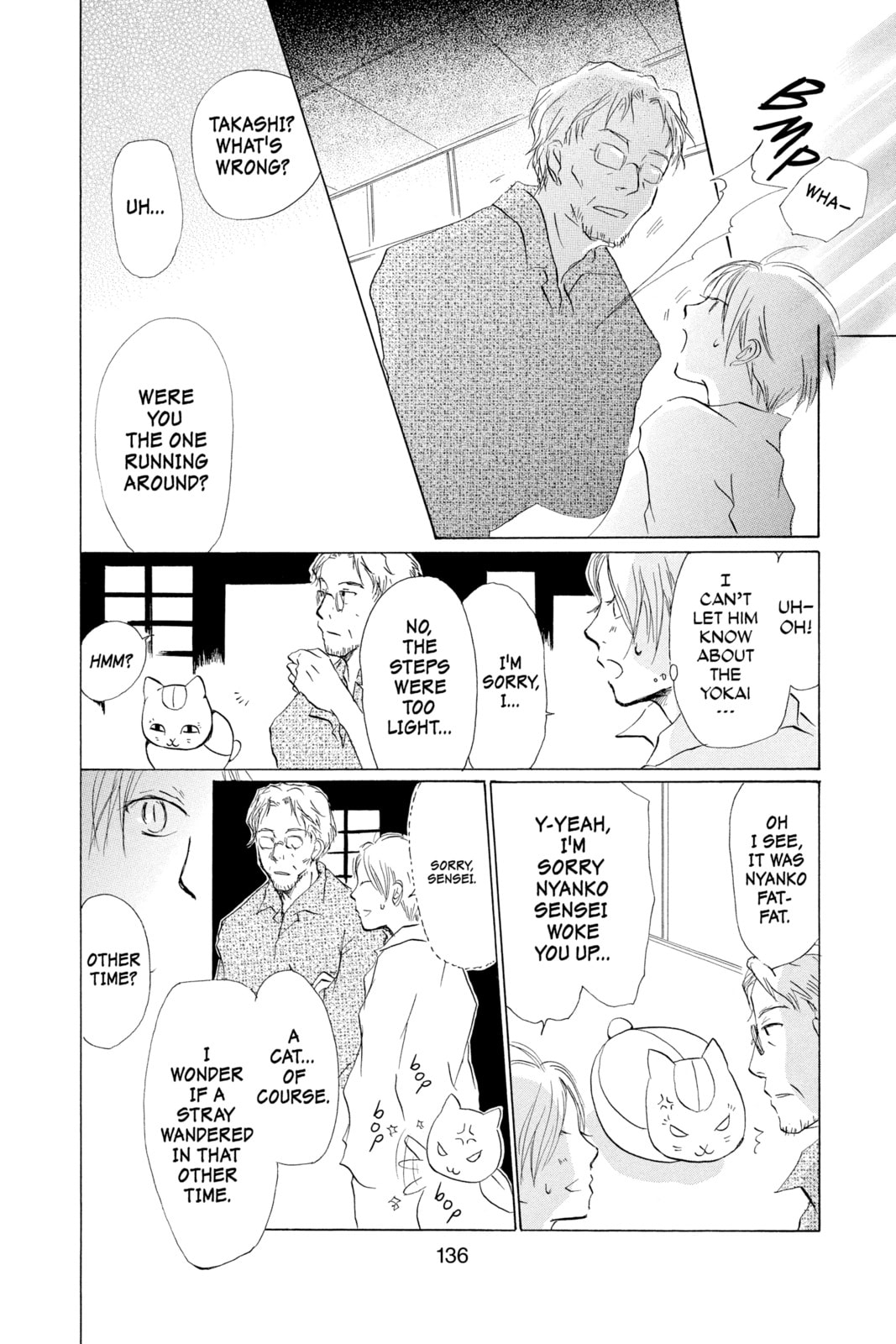 Natsume