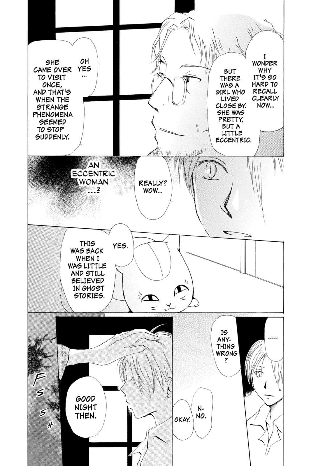 Natsume