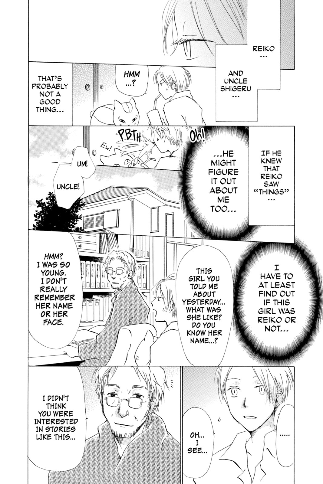 Natsume