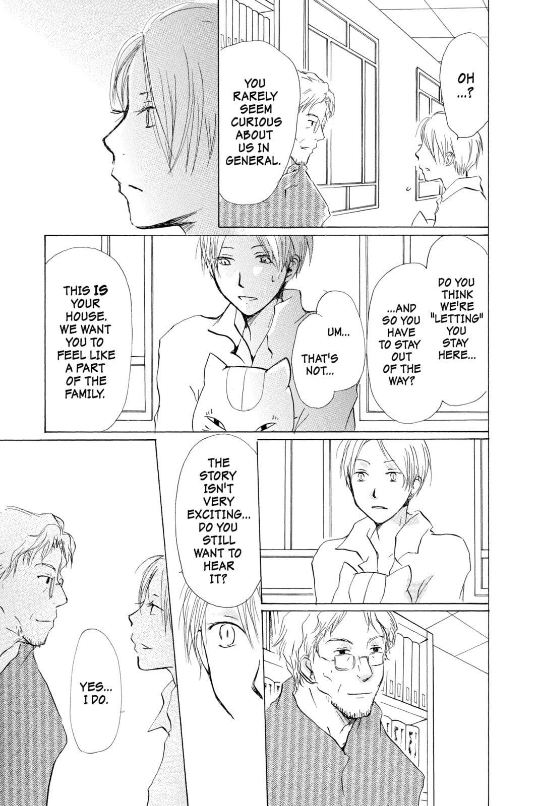 Natsume