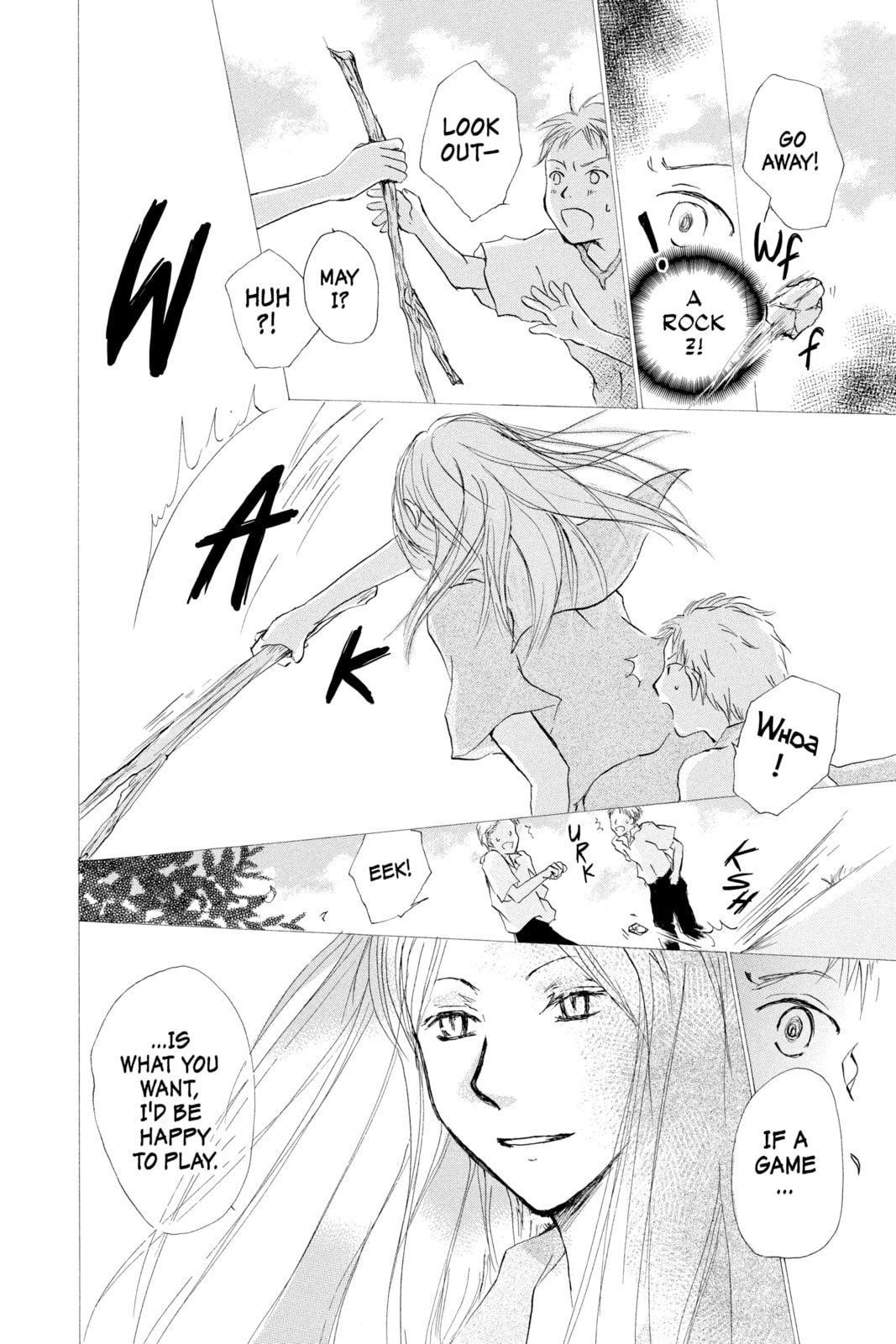 Natsume