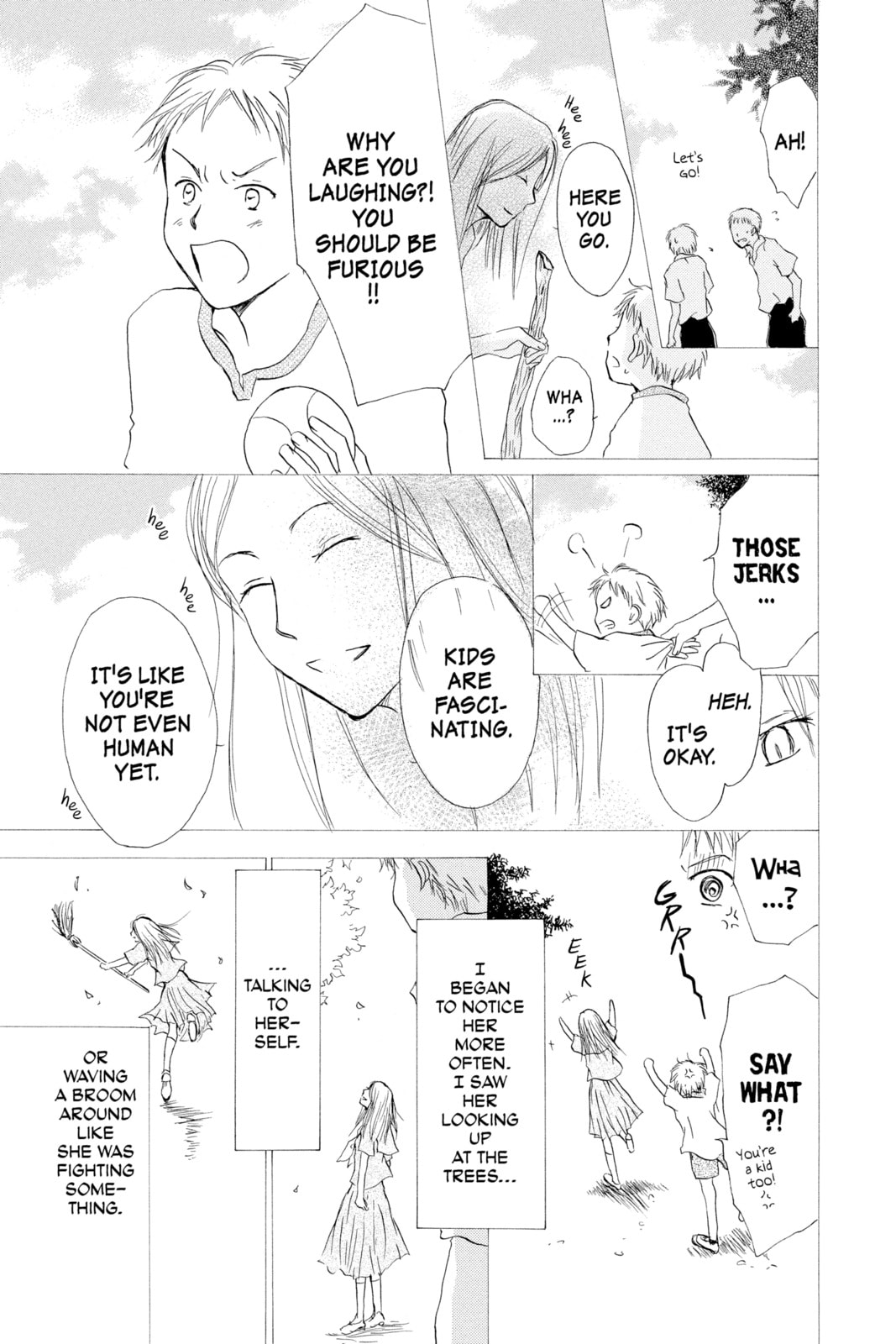 Natsume