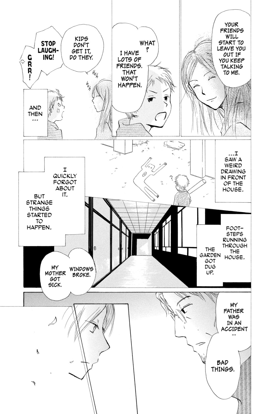 Natsume