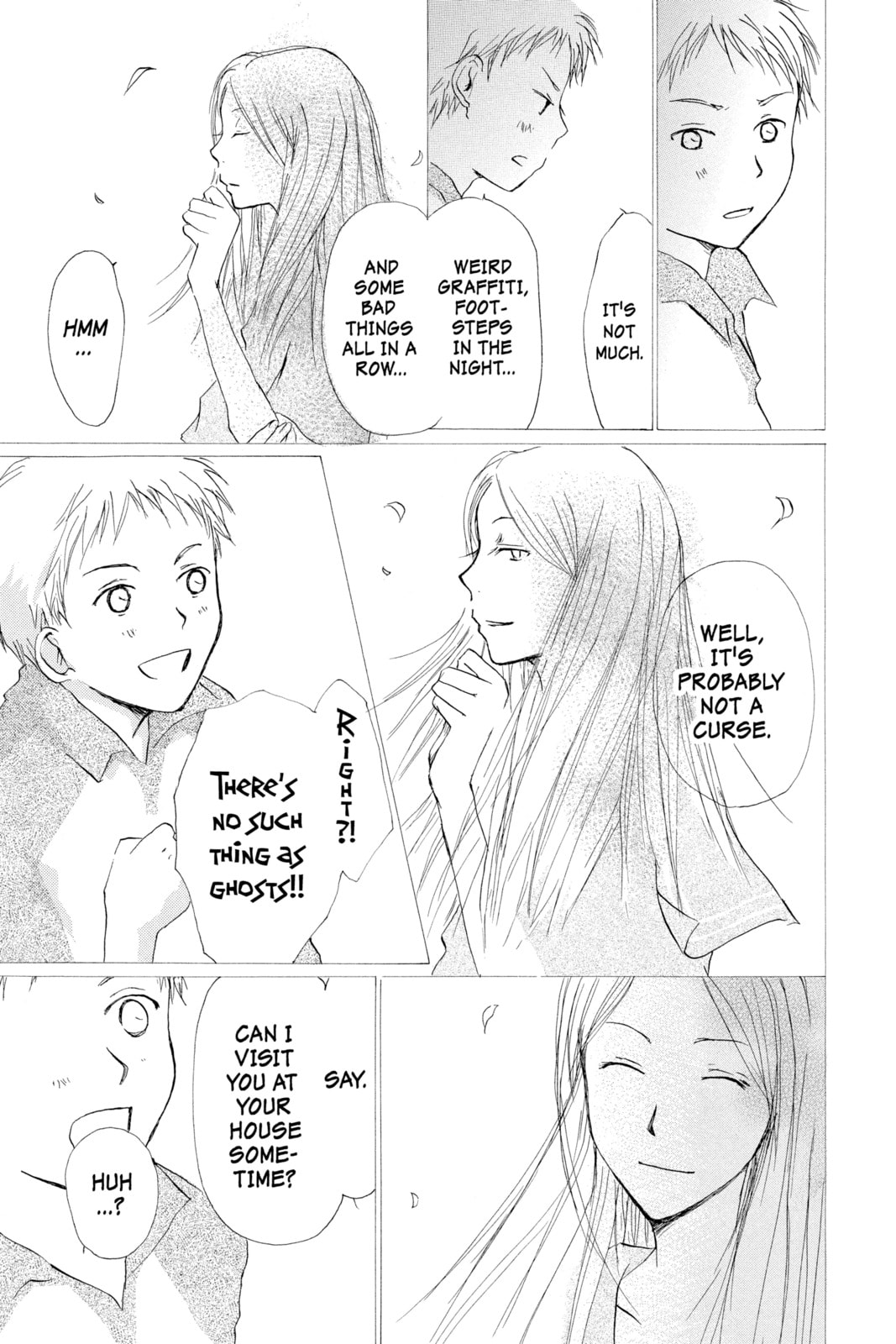 Natsume