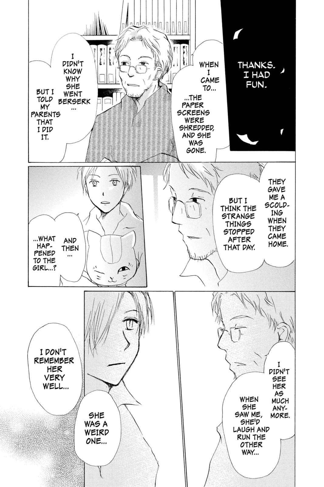 Natsume