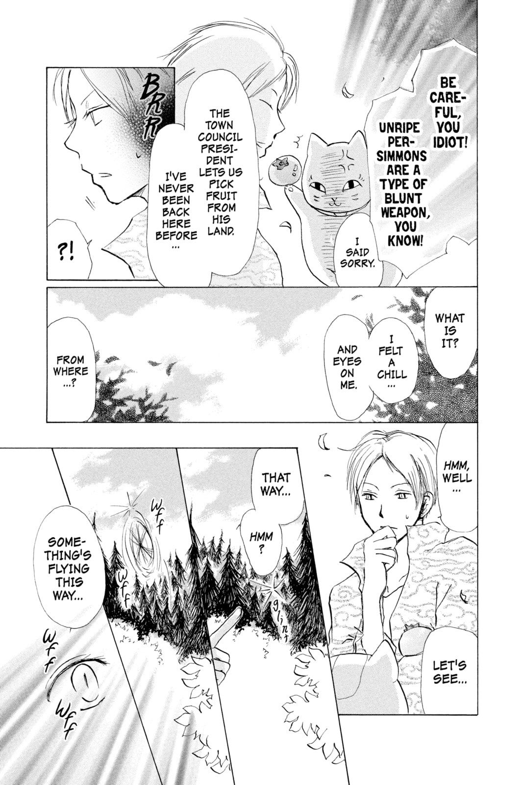 Natsume