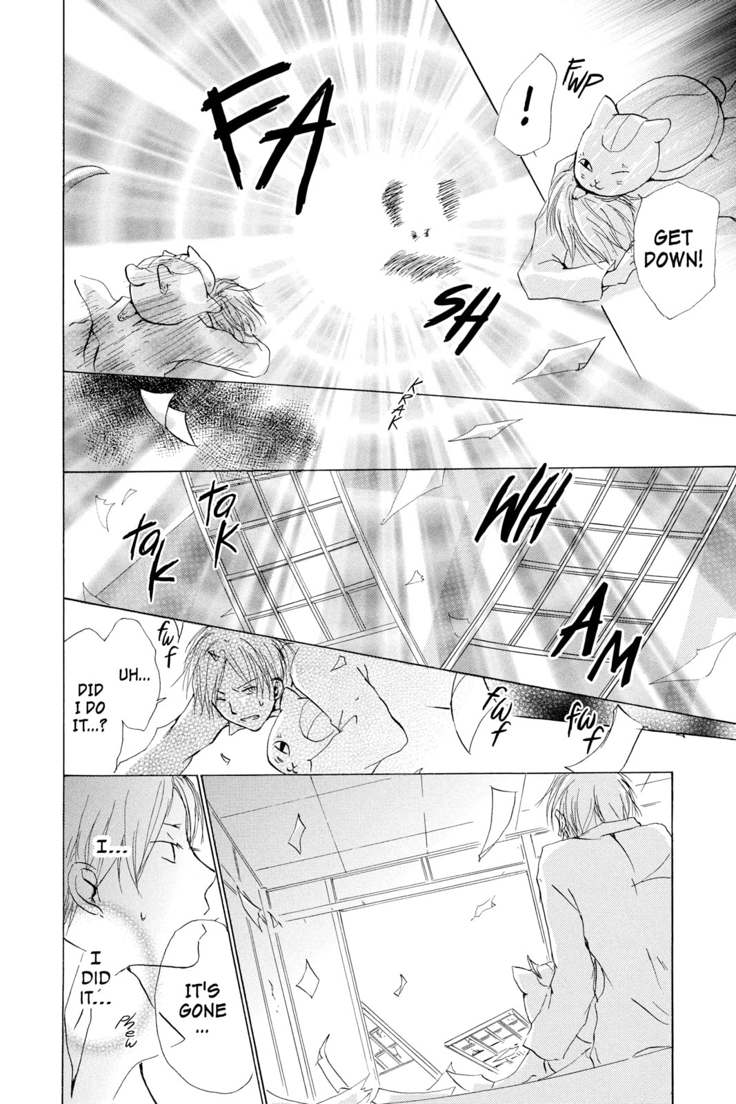 Natsume